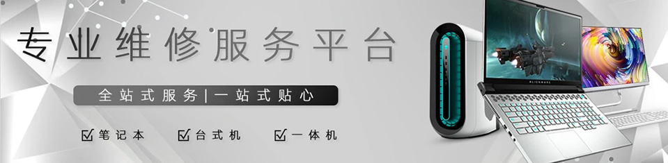 妙手動態